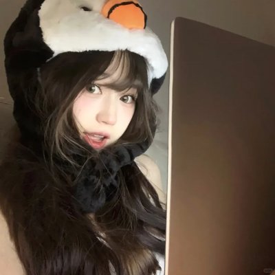 淑女绅士
