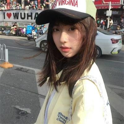 河山